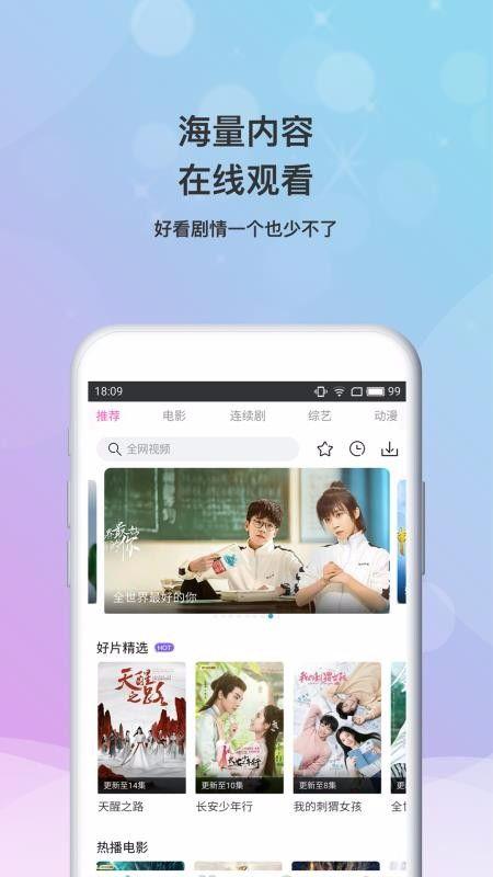 桃园日记爆料视频下载网,独家爆料视频下载网深度解析 第1张 桃园日记爆料视频下载网,独家爆料视频下载网深度解析 第1张