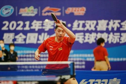 球王退役爆料视频大全,退役爆料视频大全回顾 第1张 球王退役爆料视频大全,退役爆料视频大全回顾 第1张