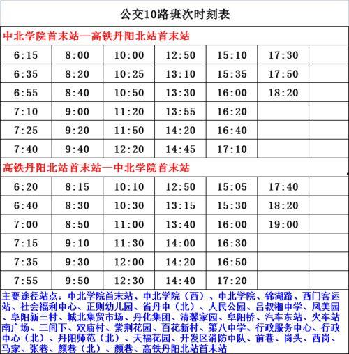 爆料张姓艺人名单大全最新,张姓艺人名单大全最新爆料,娱乐圈风云再起 第1张 爆料张姓艺人名单大全最新,张姓艺人名单大全最新爆料,娱乐圈风云再起 第1张