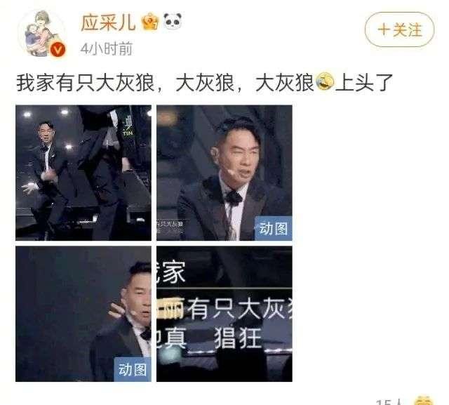 港星综艺爆料最新一期视频,明星幕后故事大曝光 第1张 港星综艺爆料最新一期视频,明星幕后故事大曝光 第1张
