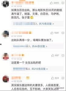 左卫门爆料视频最新,惊人内幕曝光 第2张 左卫门爆料视频最新,惊人内幕曝光 第2张