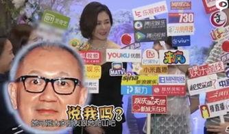 蒋欣爆料打野视频在线观看,揭秘幕后精彩瞬间 第2张 蒋欣爆料打野视频在线观看,揭秘幕后精彩瞬间 第2张
