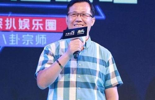 卓伟爆料斗鱼直播视频,卓伟爆料揭开惊人内幕 第3张 卓伟爆料斗鱼直播视频,卓伟爆料揭开惊人内幕 第3张