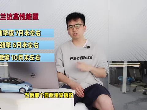 康定酒店爆料事件视频最新,揭露行业潜规则,真相令人震惊 第2张 康定酒店爆料事件视频最新,揭露行业潜规则,真相令人震惊 第2张