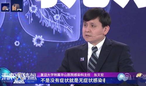 陈伯直播间爆料最新消息,最新热点事件大揭秘! 第2张 陈伯直播间爆料最新消息,最新热点事件大揭秘! 第2张