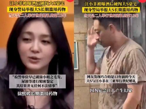 高阳王婆大虾被爆料视频,揭秘网红美食背后的真相 第2张 高阳王婆大虾被爆料视频,揭秘网红美食背后的真相 第2张